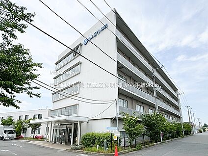 埼玉回生病院 960m