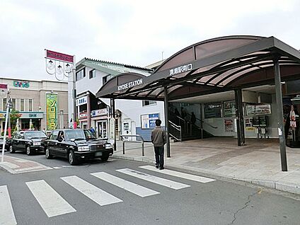 西武池袋線清瀬駅 1120m