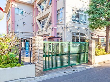北区立豊川小学校 610m