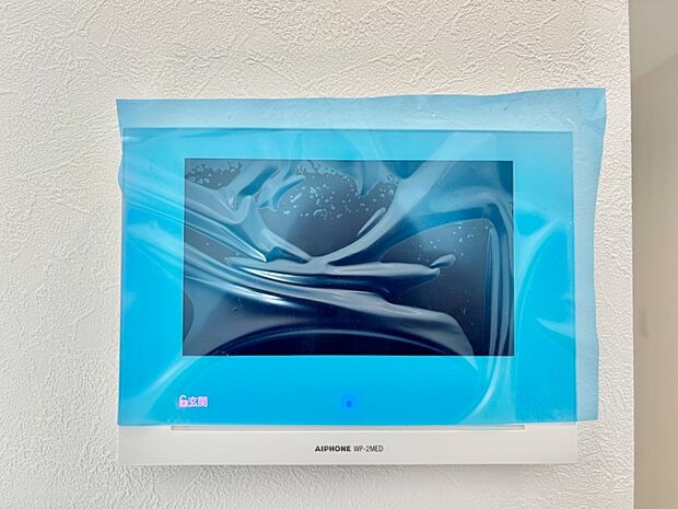 【TVモニター付きインターフォン】訪問者が一目でわかる安心のTVモニター付きインターホン。