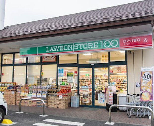 ローソンストア100 花小金井店(約300m)