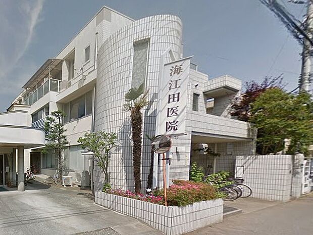 海江田医院（約900m・徒歩12分）
