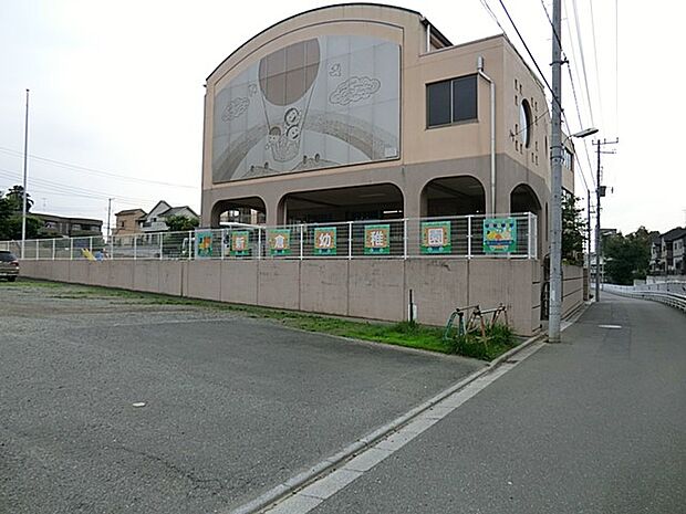 新倉幼稚園（約1,200m）