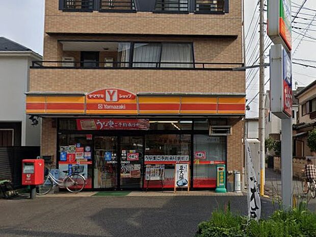 ヤマザキYショップ ミヤザキ店（約87m）