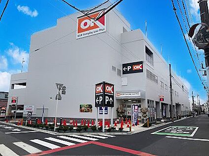 新座保育園 290m