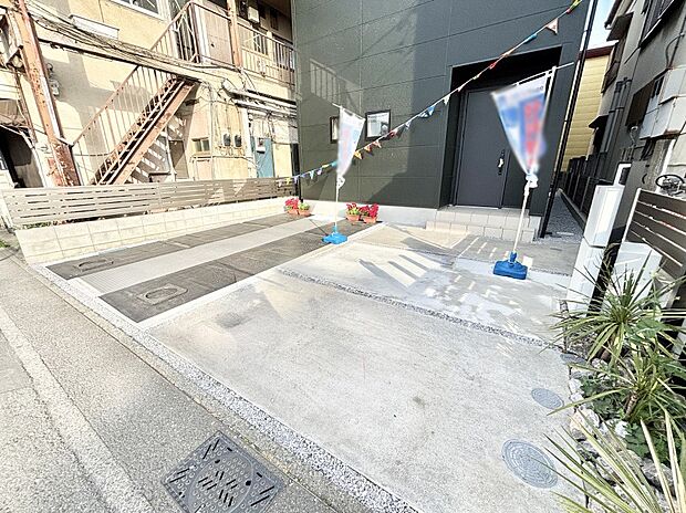 【駐車場】生活に欠かせない駐車スペース。