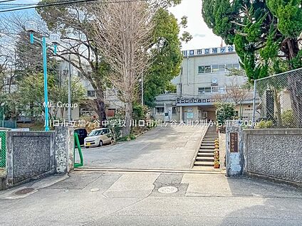 川口市立鳩ヶ谷中学校 200m(3分)