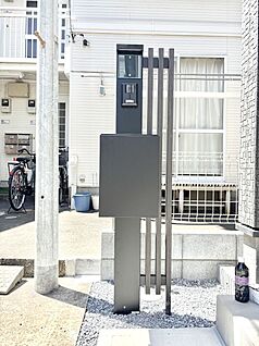 その他現地