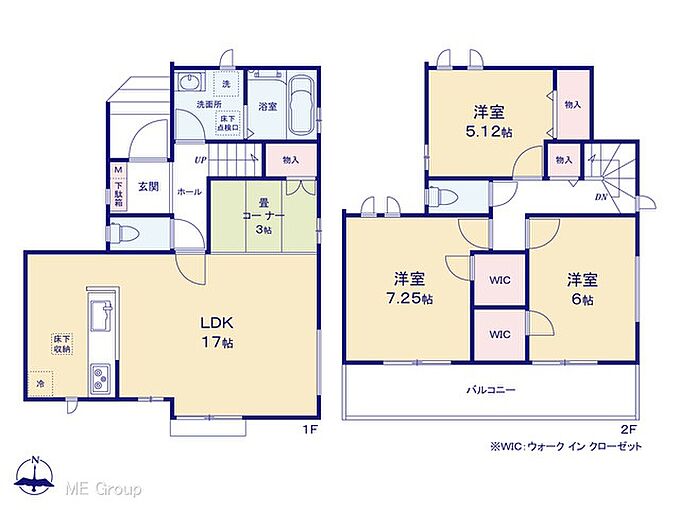 A号棟
