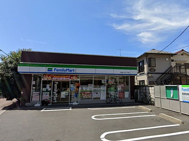 ファミリーマート 杉並堀ノ内三丁目店（約300m）