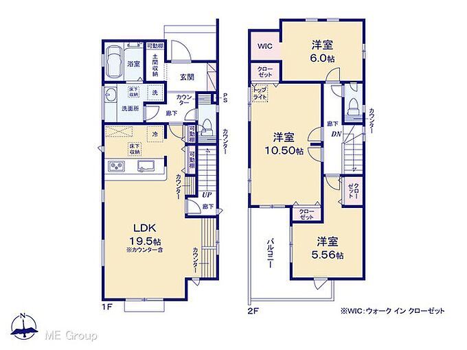 1号棟