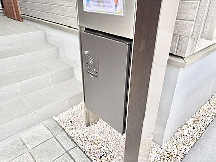 その他現地