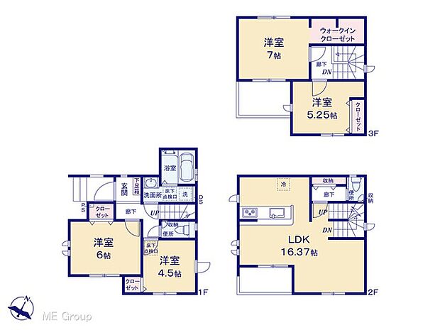 【4LDK】図面と異なる場合は現況を優先