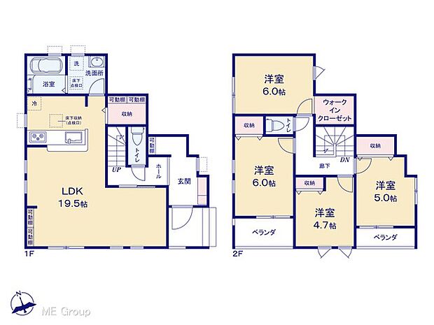 【4LDK】図面と異なる場合は現況を優先