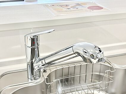 浄水器