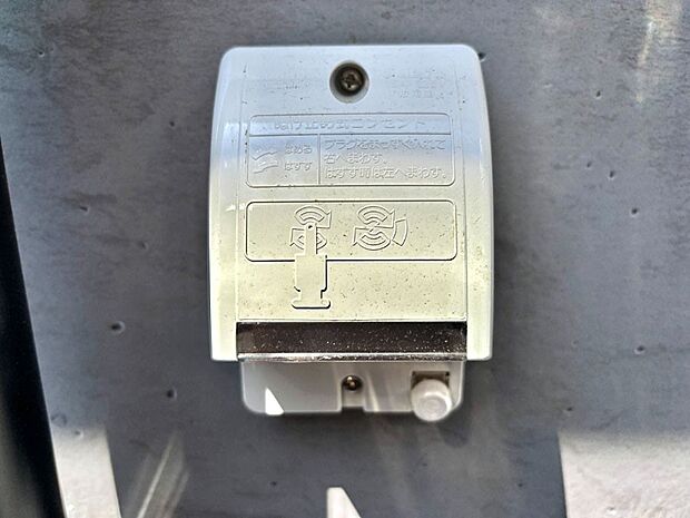 【その他現地】お掃除などに便利な外コンセント