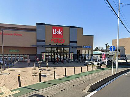 ベルク 富士見関沢店 3300m(42分)