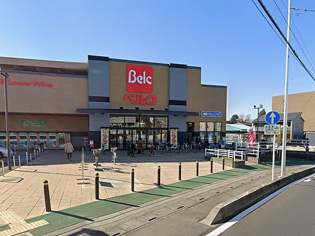ベルク 富士見関沢店(約3,300m・徒歩42分)