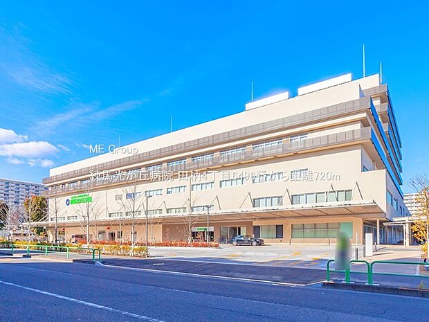 練馬光が丘病院(約720m・徒歩9分)