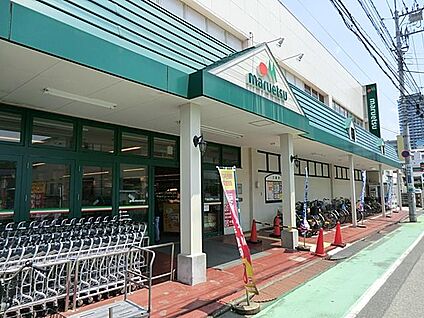 マルエツ蕨店 700m(9分)