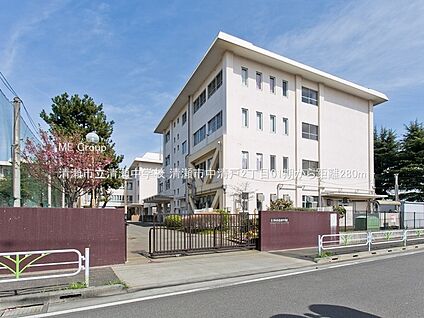 清瀬市立清瀬中学校 280m(4分)