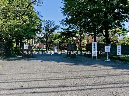 複十字病院 2180m(28分)