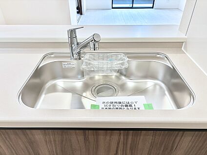 浄水器