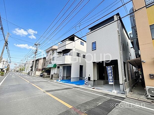 【前面道路含む現地写真】ここから始まる新生活を応援いたします！ 