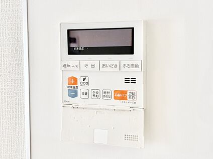 その他設備(キッチン給湯スイッチ)