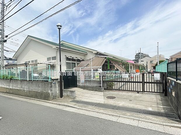 東朝霞保育園（約1,060m）