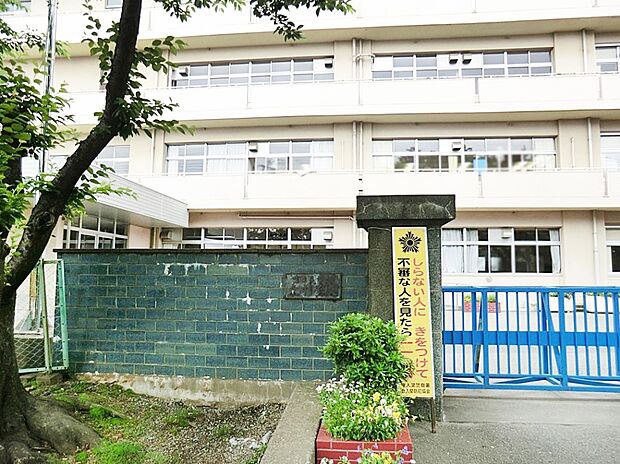 富士見市立東中学校（約1,200m・徒歩15分）