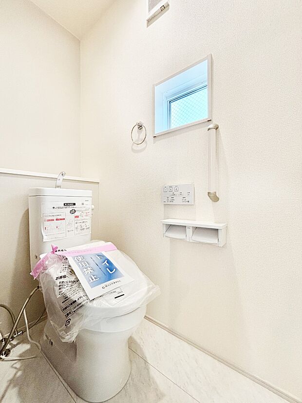 【トイレ】「無料オンライン相談」受付中！明るく清潔感のあるトイレです。 