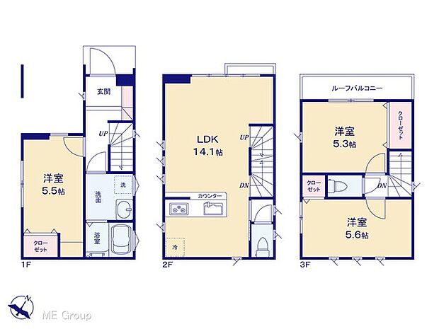 【3LDK】図面と異なる場合は現況を優先