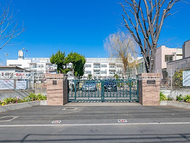 川口市立芝小学校(約170m)