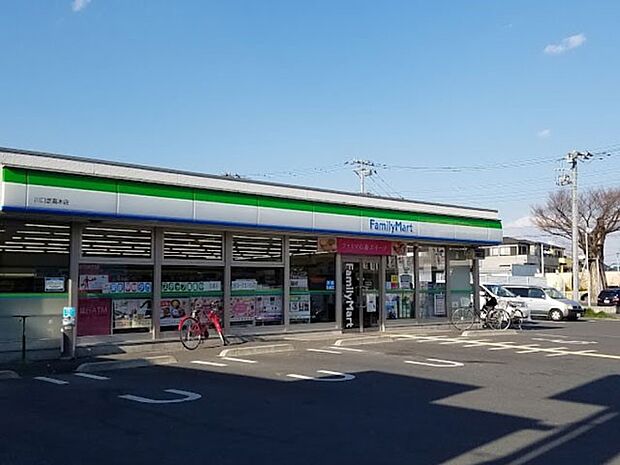 ファミリーマート 川口芝高木店(約400m)