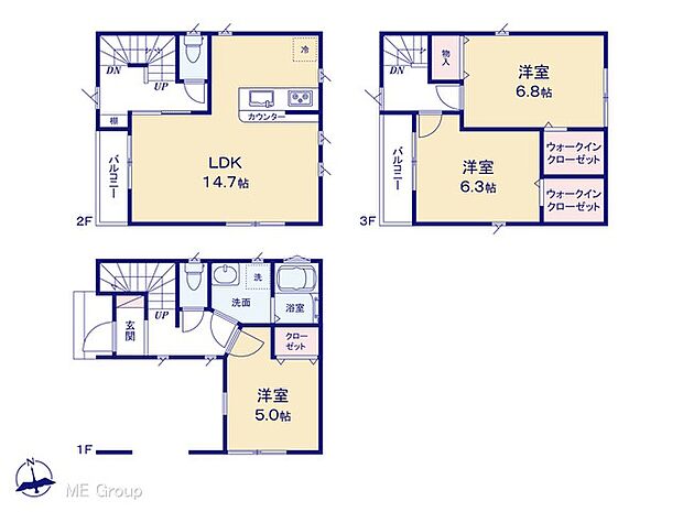 【3LDK】図面と異なる場合は現況を優先