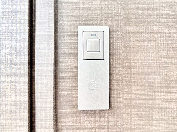 【防犯設備(スマートキー)】スマートキーで快適な暮らしを実現