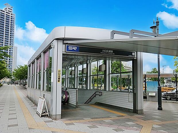 埼玉高速鉄道線川口元郷駅(約1,900m)