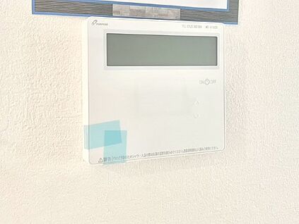 冷暖房・空調設備(給湯器・床暖房リモコン)