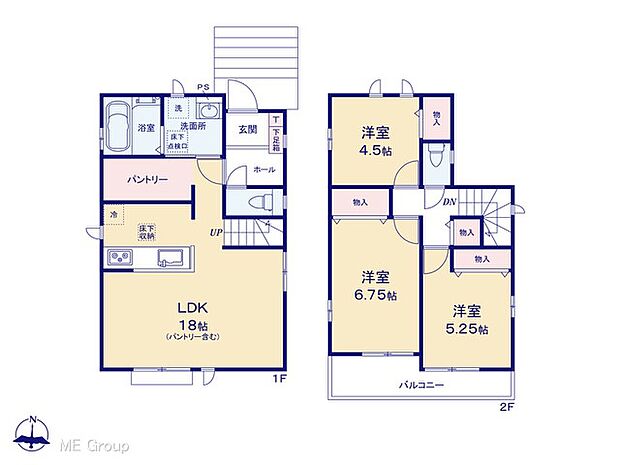 【3LDK】図面と異なる場合は現況を優先