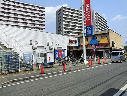 西友所沢ニュータウン店 500m(7分)