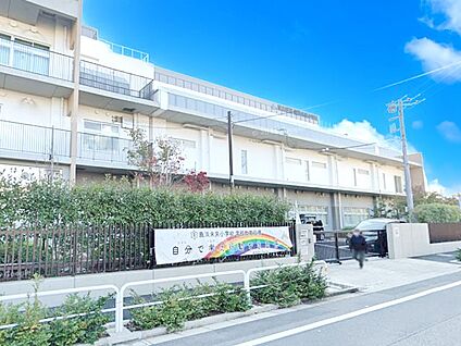 足立区立鹿浜未来小学校 450m