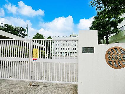 足立区立江南中学校 640m