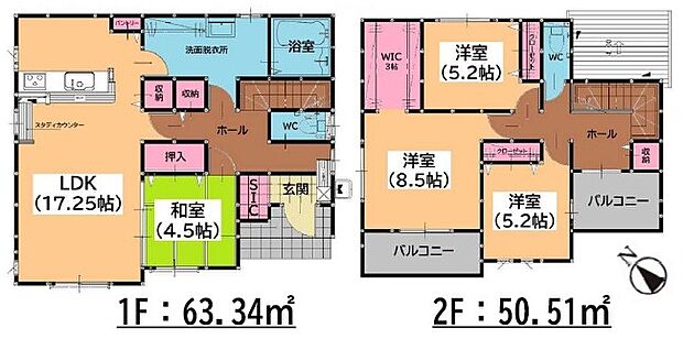 建物間取り図