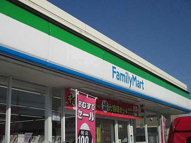 ファミリーマート宗像東郷五丁目店(約1,103m)