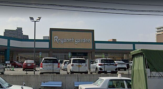 にしてつストア レガネット東郷店(約1,192m)