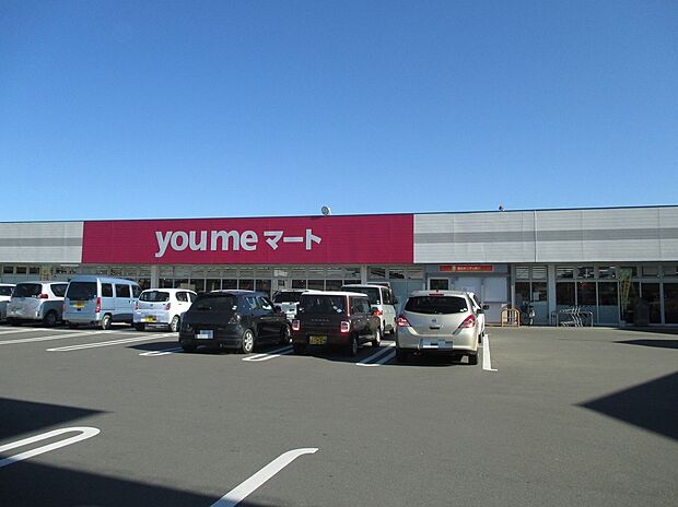 ゆめマート津屋崎(約1,000m)