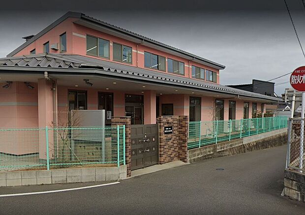 双葉花見が丘保育園(約732m)