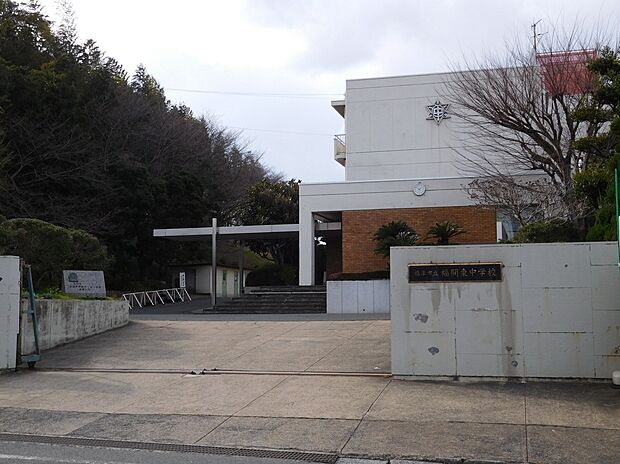 福間東中学校（約1,900m）
