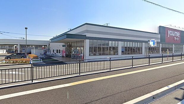 ゆめマート福津（約983m）
